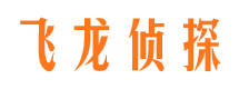 昌宁市侦探调查公司